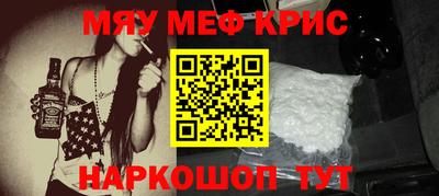 ПСИЛОЦИБИНОВЫЕ ГРИБЫ Севастополь