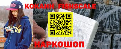 каннабис Северобайкальск