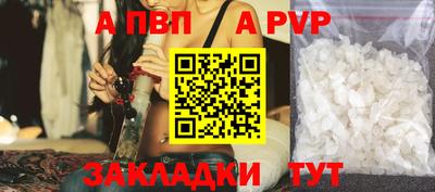кокаин премиум Свободный