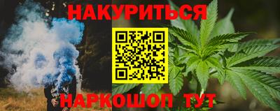 кокаин премиум Свободный