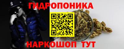 кокаин премиум Свободный