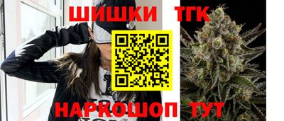 ПСИЛОЦИБИНОВЫЕ ГРИБЫ Севастополь