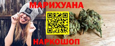 кокаин премиум Свободный