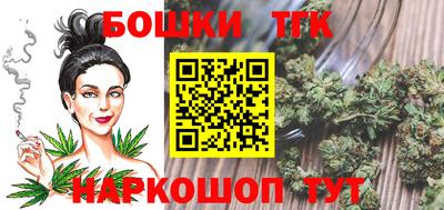 ПСИЛОЦИБИНОВЫЕ ГРИБЫ Севастополь