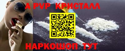 кокаин премиум Свободный