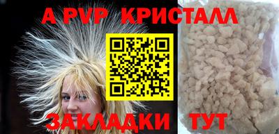 кокаин премиум Свободный