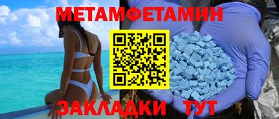 кокаин премиум Свободный