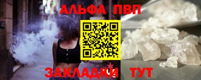 кокаин премиум Свободный