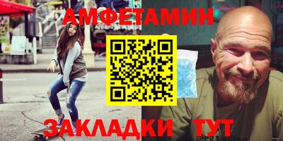 ПСИЛОЦИБИНОВЫЕ ГРИБЫ Севастополь