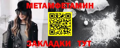 кокаин премиум Свободный