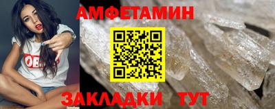 кокаин премиум Свободный