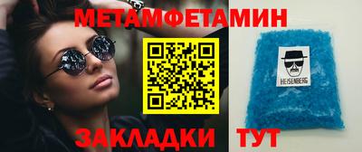кокаин премиум Свободный