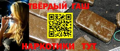 ПСИЛОЦИБИНОВЫЕ ГРИБЫ Севастополь