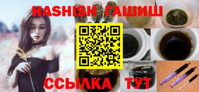 кокаин премиум Свободный
