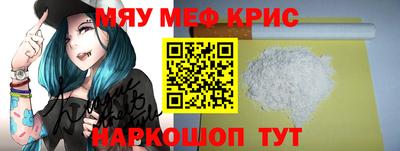 кокаин премиум Свободный