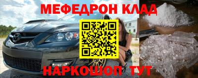 ПСИЛОЦИБИНОВЫЕ ГРИБЫ Севастополь