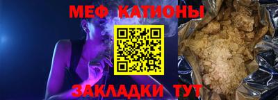 кокаин премиум Свободный